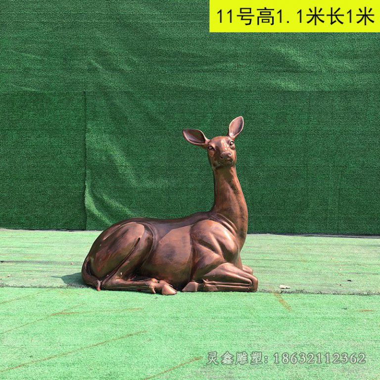 卧姿小鹿公园景观铜雕