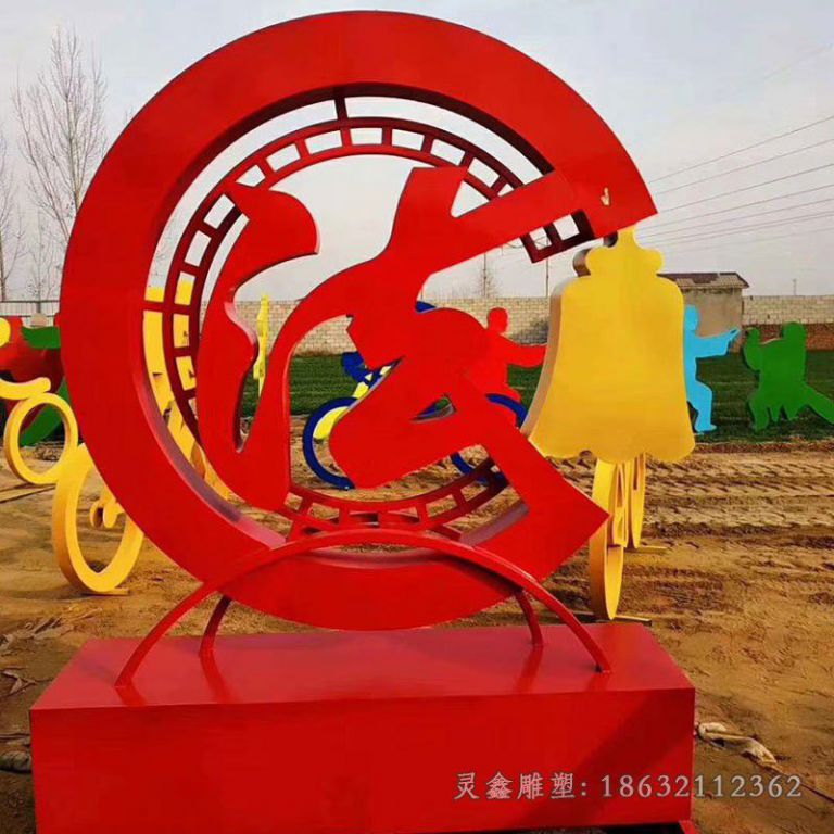 不锈钢法治标志街边雕塑
