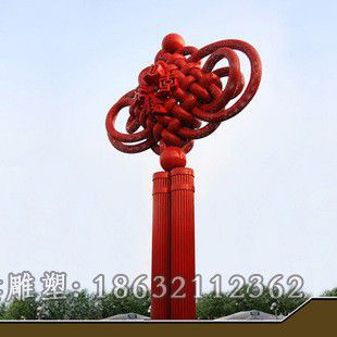 中国结不锈钢庭院雕塑
