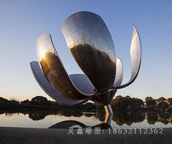 抽象花朵镜面不锈钢雕塑