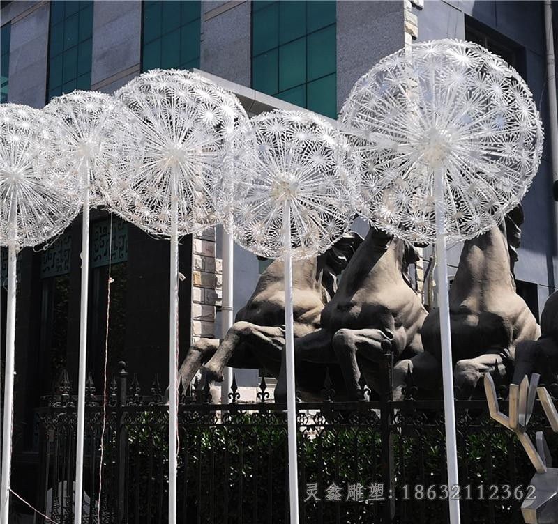 镂空蒲公英标志不锈钢雕塑