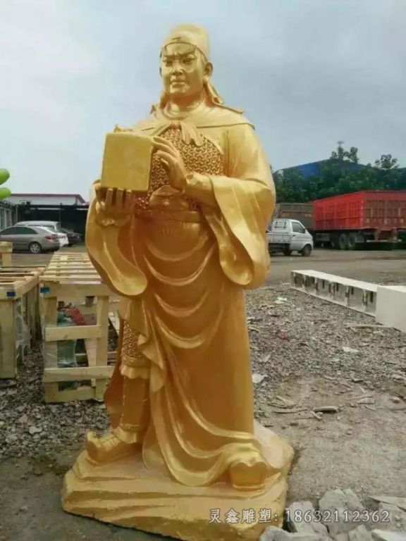 金色关公城市标志铜雕