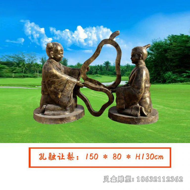 孔融让梨校园标志铜雕