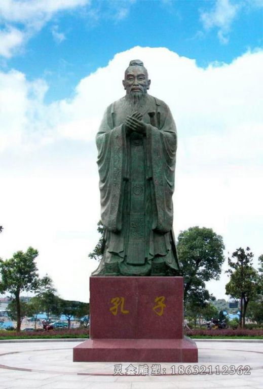 青铜孔子广场景观铜雕