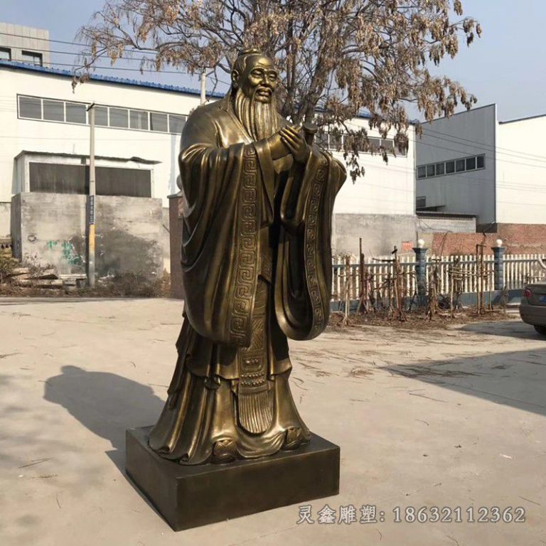 先师孔子景观人物铜雕