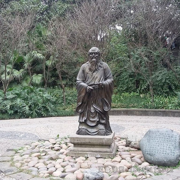 思想家老子别墅人物铜雕