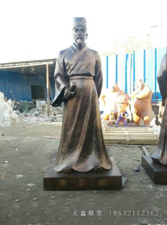 药圣李时珍公园人物铜雕