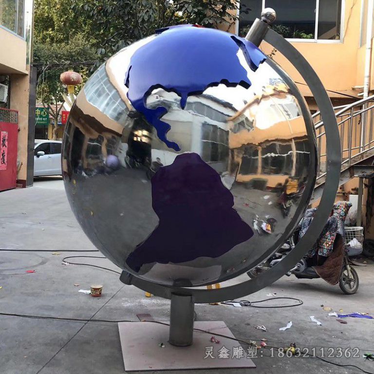 不锈钢城市彩绘地球仪雕塑