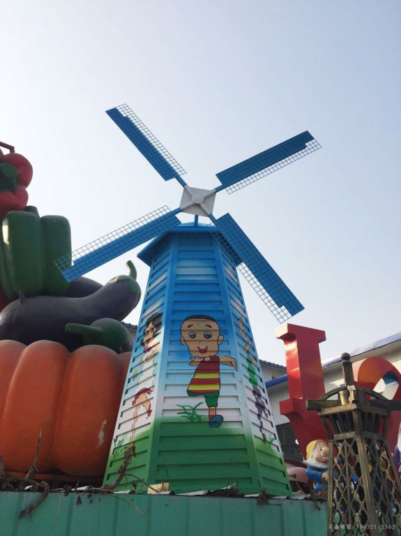 彩绘风车不锈钢城市雕塑