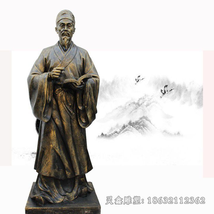 药圣李时珍庭院人物铜雕