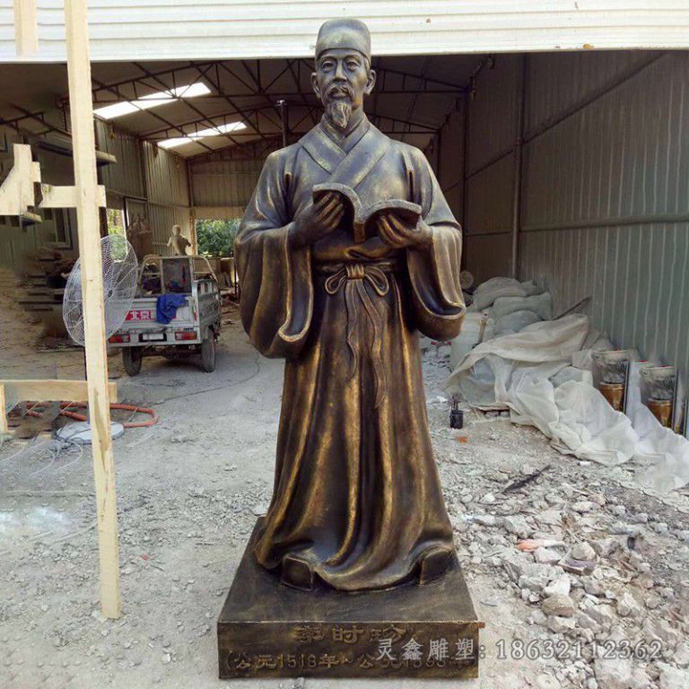 药圣李时珍街边人物铜雕