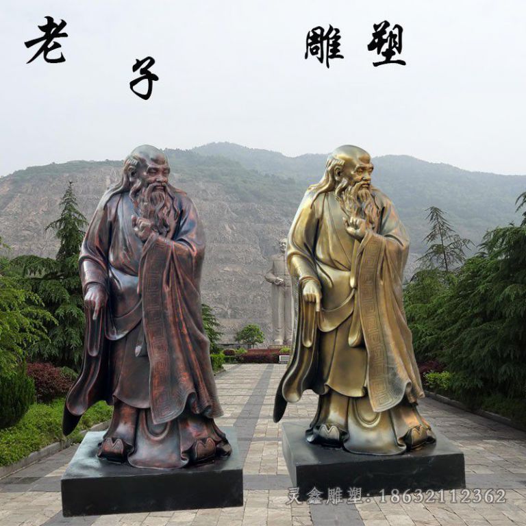 思想家老子商场人物铜雕
