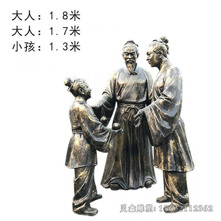 孔融让梨庭院标志铜雕