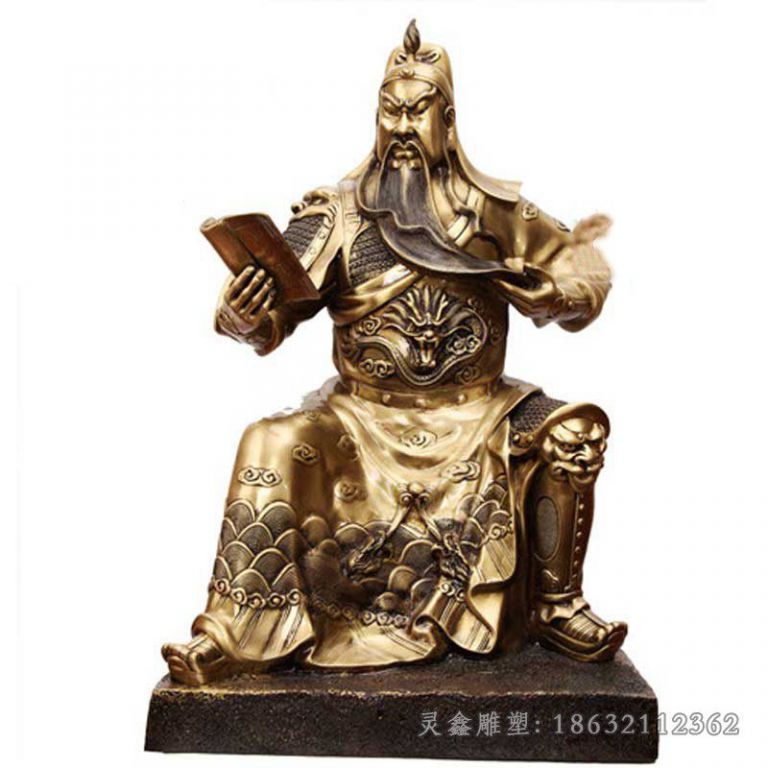 看书关公景区人物铜雕