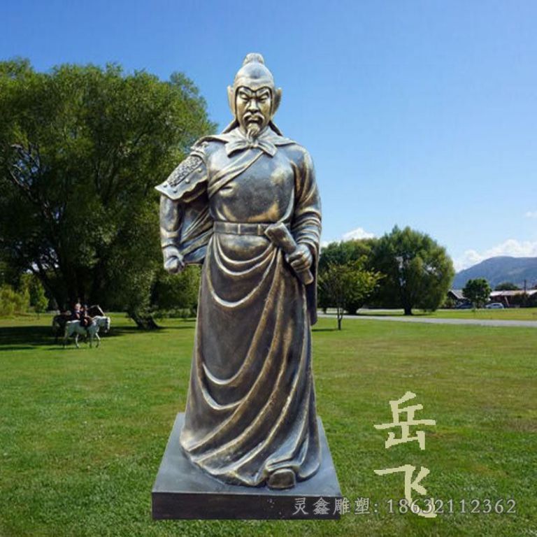 古代将军岳飞景观铜雕