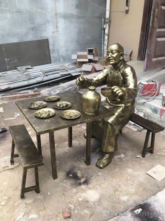 喝酒古代人物景观铜雕