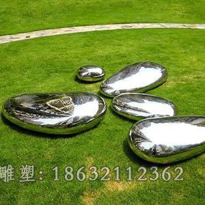 不锈钢鹅卵石镜面别墅雕塑