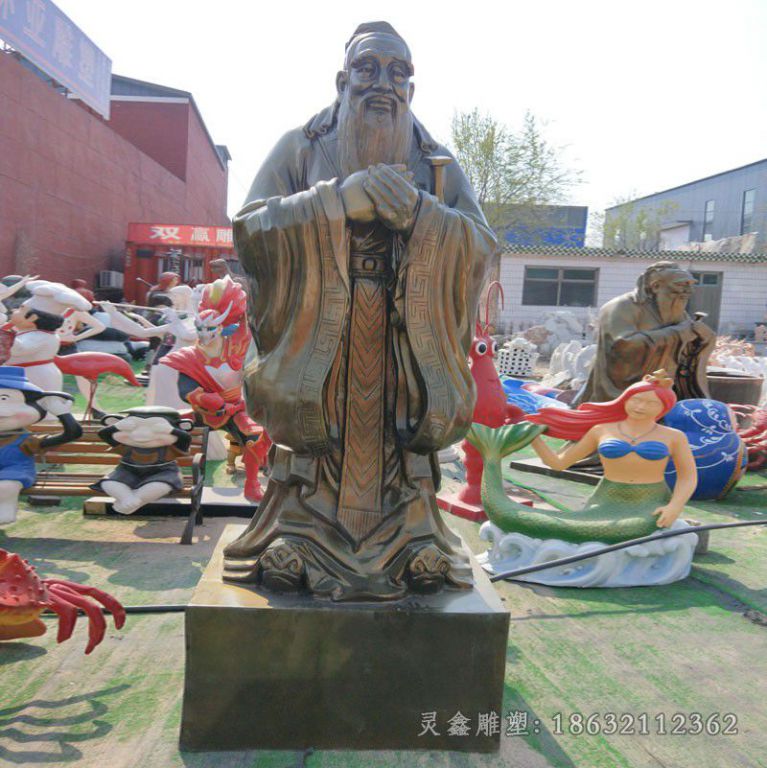 教育家孔子校园标志铜雕