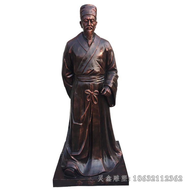 药圣李时珍户外景观铜雕