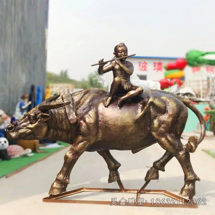 骑牛吹笛城市景观铜雕
