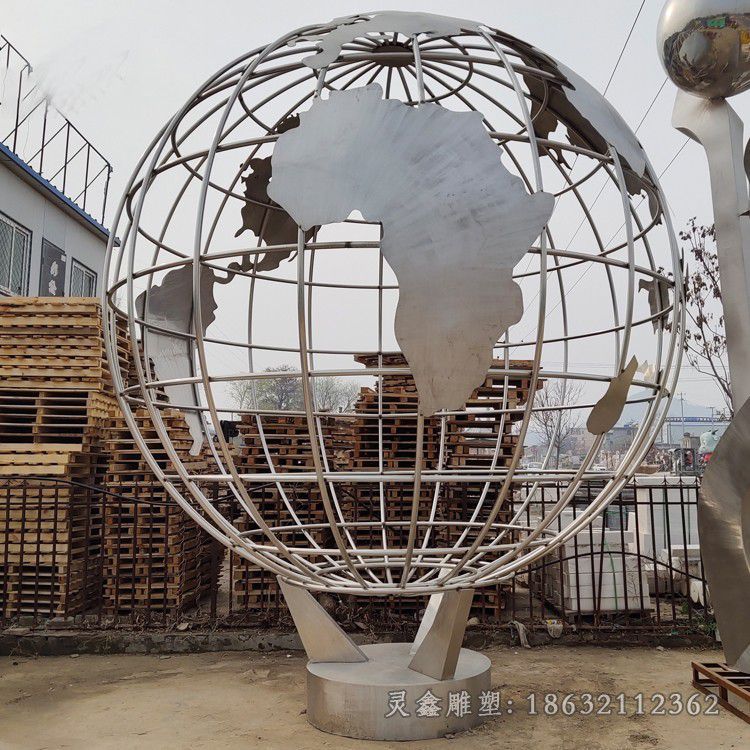 不锈钢校园地球仪镂空雕塑
