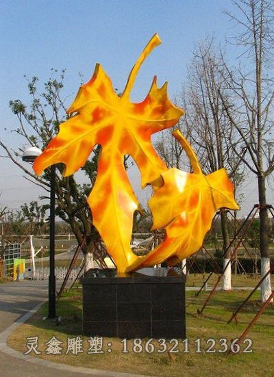 彩绘枫叶不锈钢雕塑