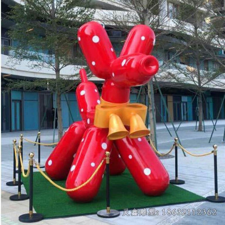 不锈钢气球狗校园雕塑