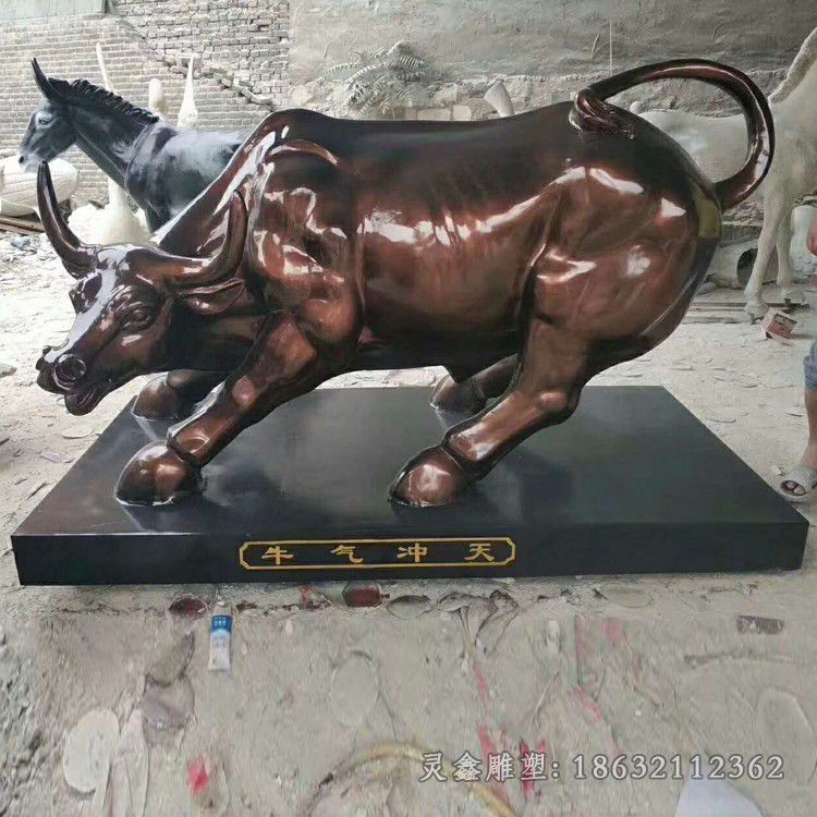华尔街牛动物小区铜雕