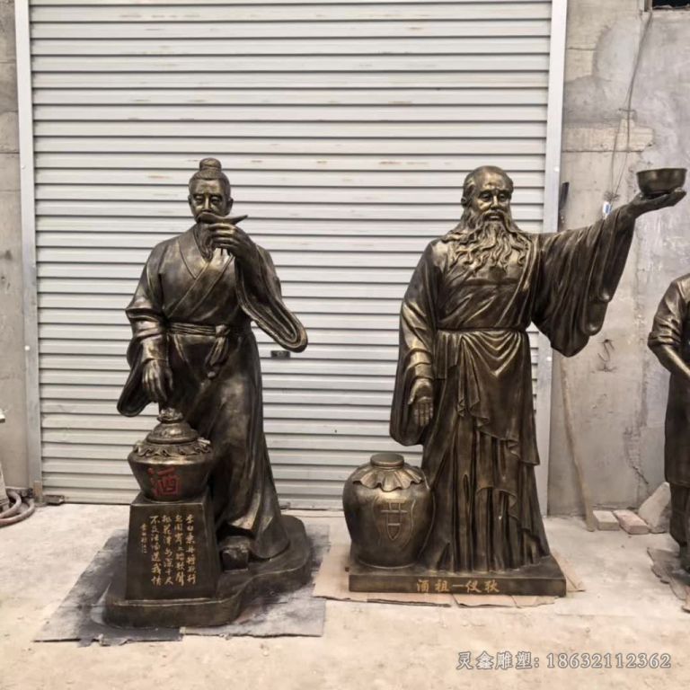 酒祖仪狄景观人物铜雕