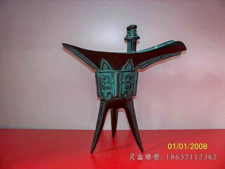青铜酒樽校园景观铜雕