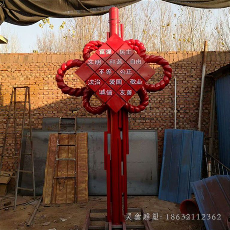 彩绘不锈钢中国结雕塑