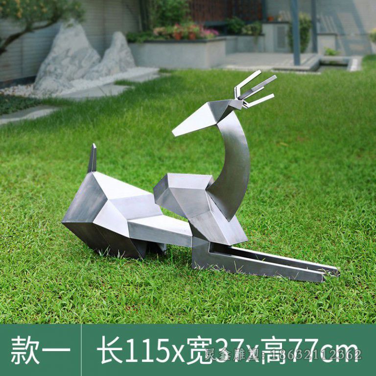 卧姿鹿校园不锈钢雕塑