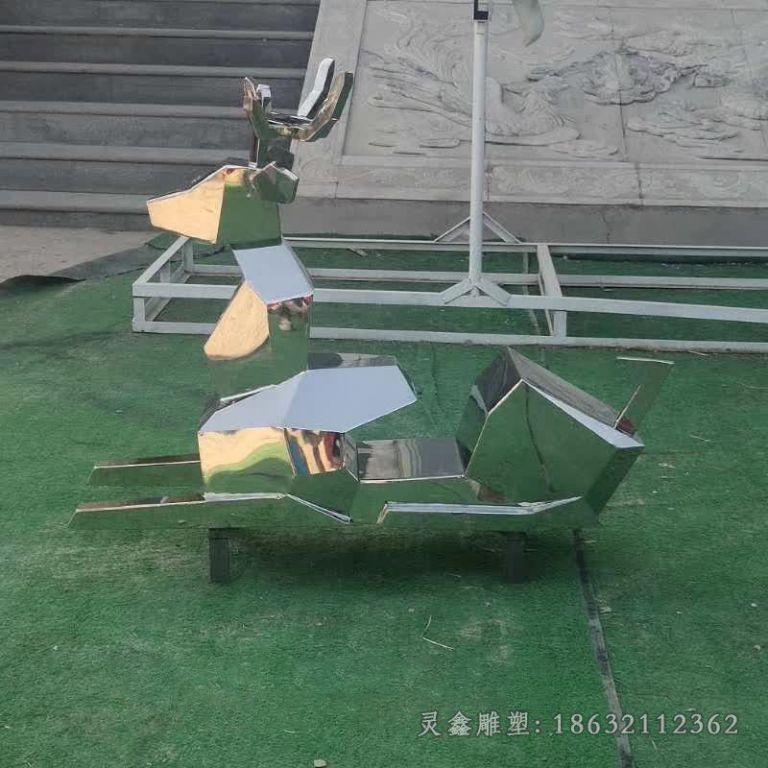 卧姿鹿小区不锈钢雕塑