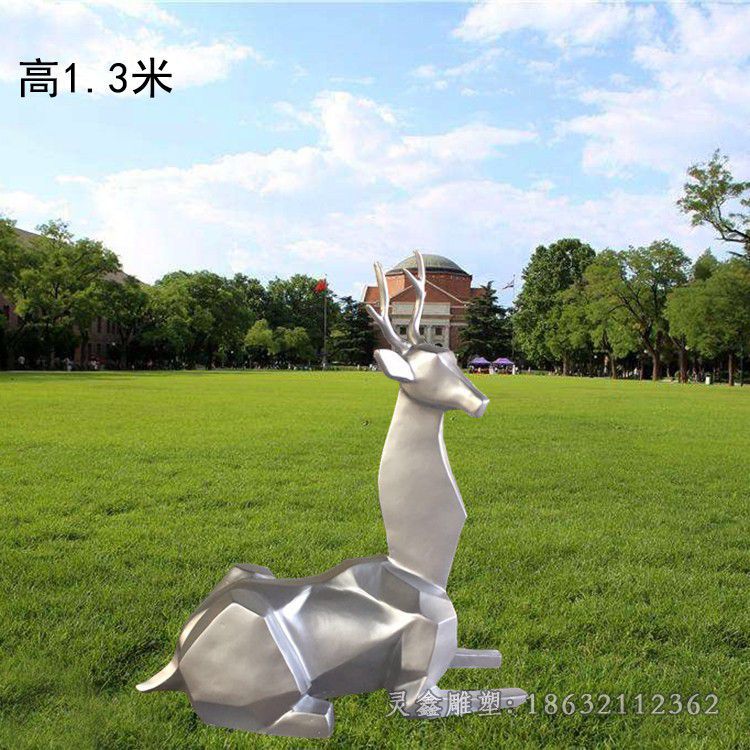 卧姿鹿商场不锈钢雕塑