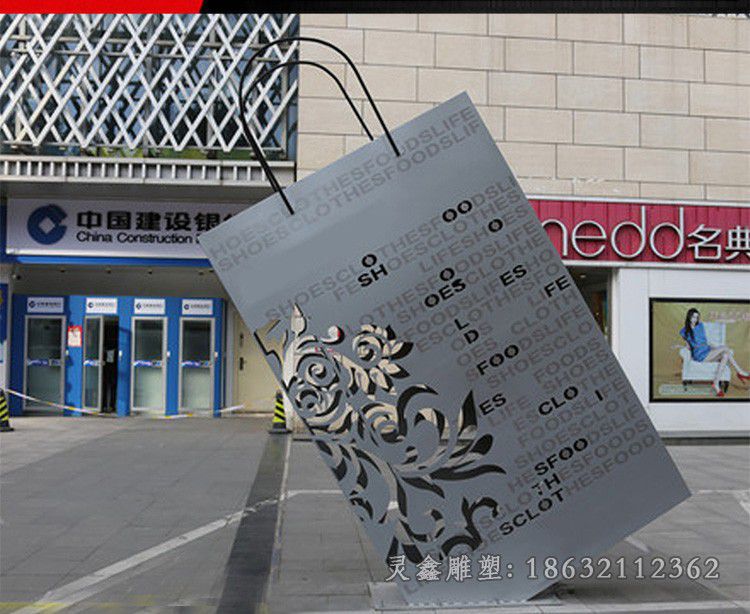 字母购物袋不锈钢雕塑