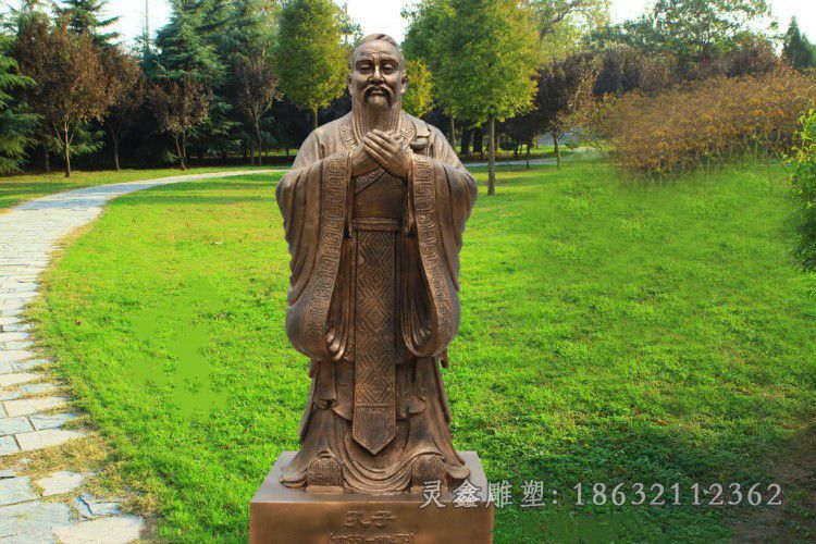 教育家孔子商场标志铜雕