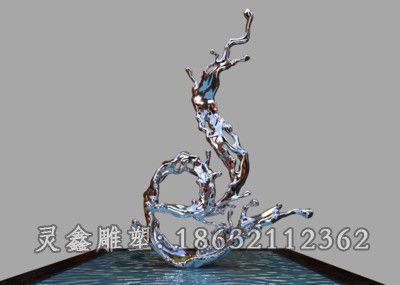 海浪标志校园不锈钢雕塑