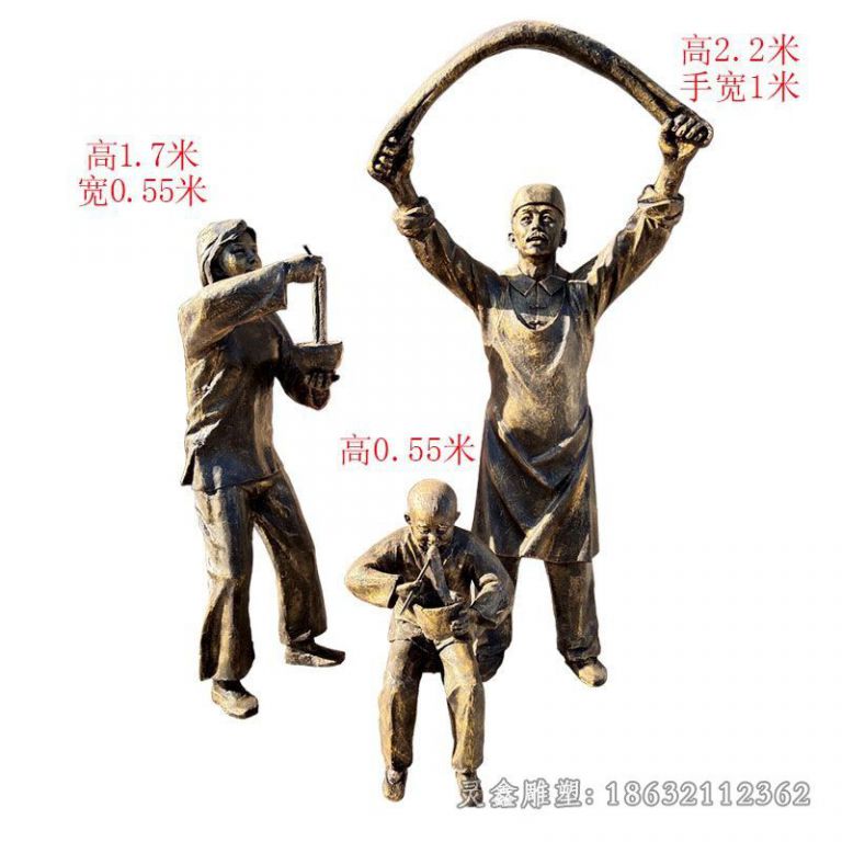 民俗拉面公园人物铜雕