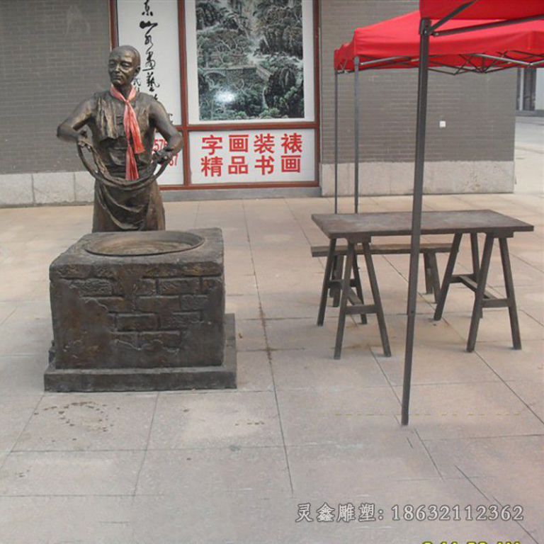 民俗拉面庭院人物铜雕