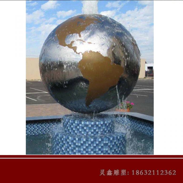 镜面地球仪户外不锈钢雕塑