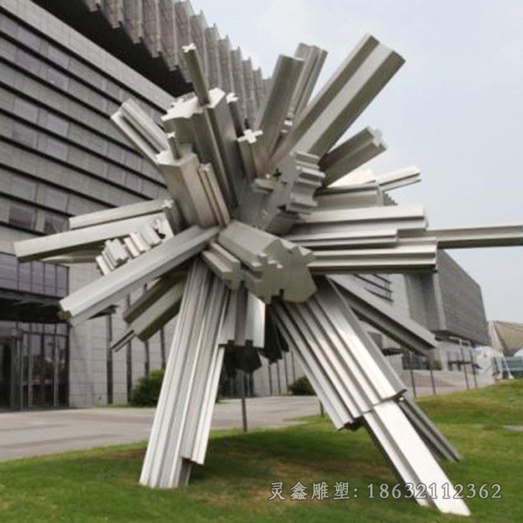 镜面不锈钢公园标志雕塑