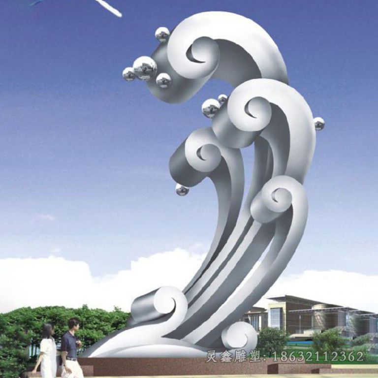 不锈钢海浪景观镜面雕塑
