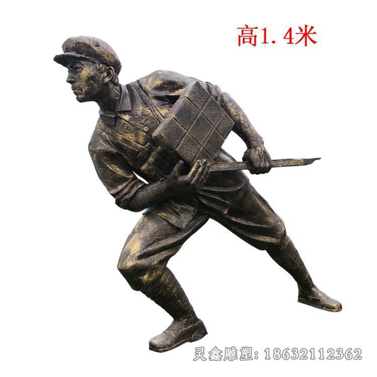 冲刺红军校园人物铜雕