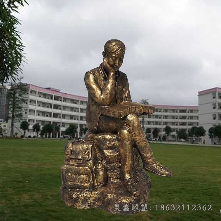 看书小女孩景区铜雕