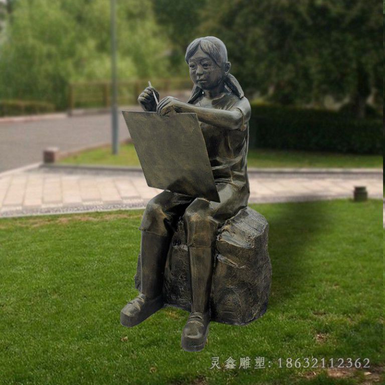 看书小女孩人物铜雕