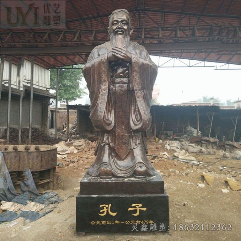 教育家孔子人物庭院铜雕