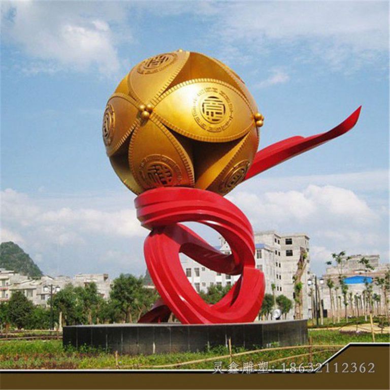 金色球不锈钢景观雕塑