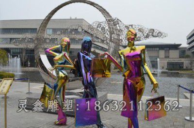 购物人物户外不锈钢雕塑