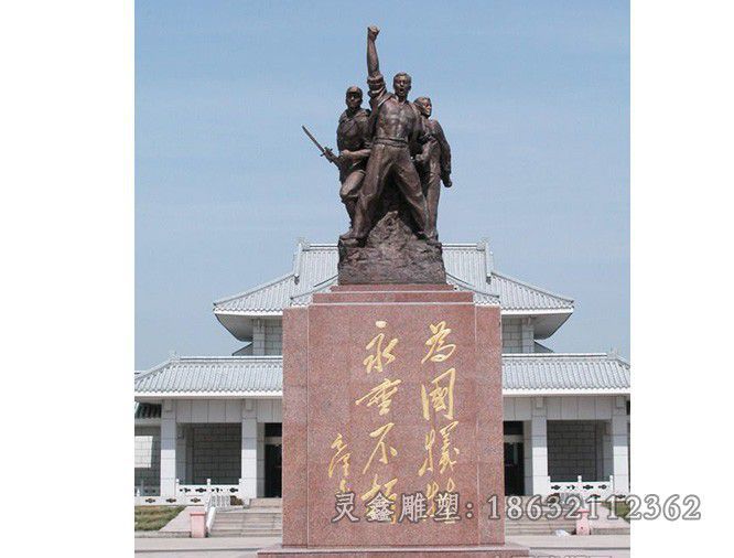 抗战广场人物铜雕