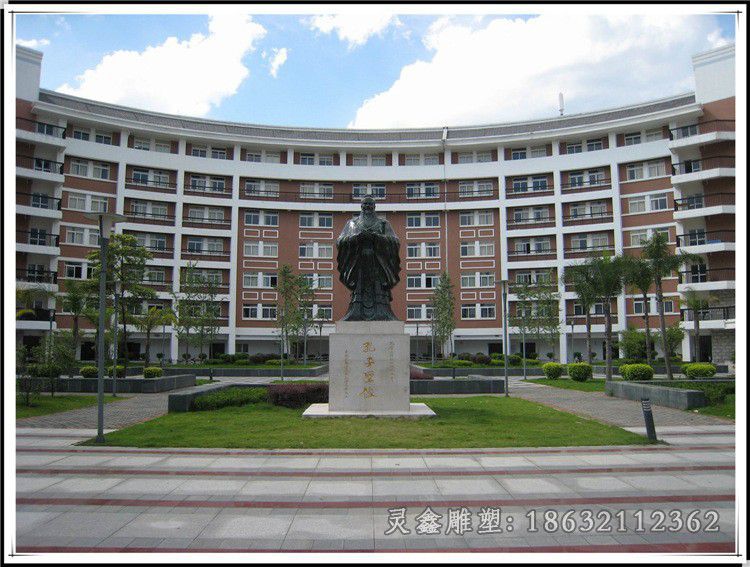 教育家孔子抽象校园铜雕